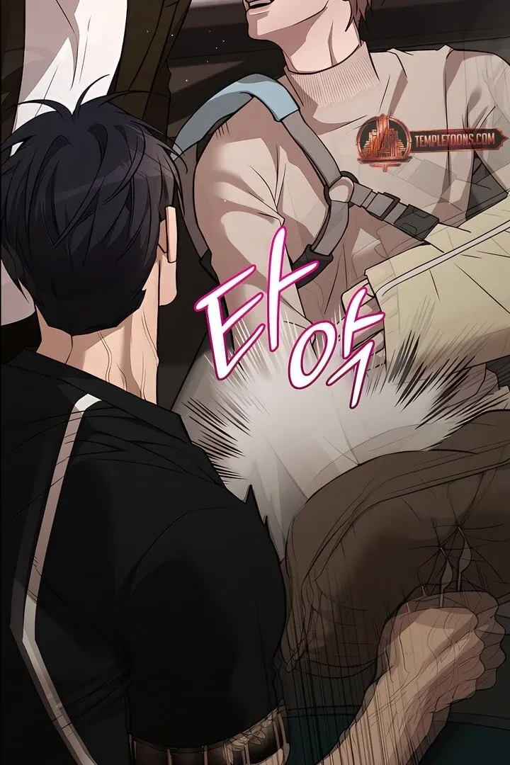 PEARL BOY: IGNITE THE DAWN Chapter 13 page 67 - 