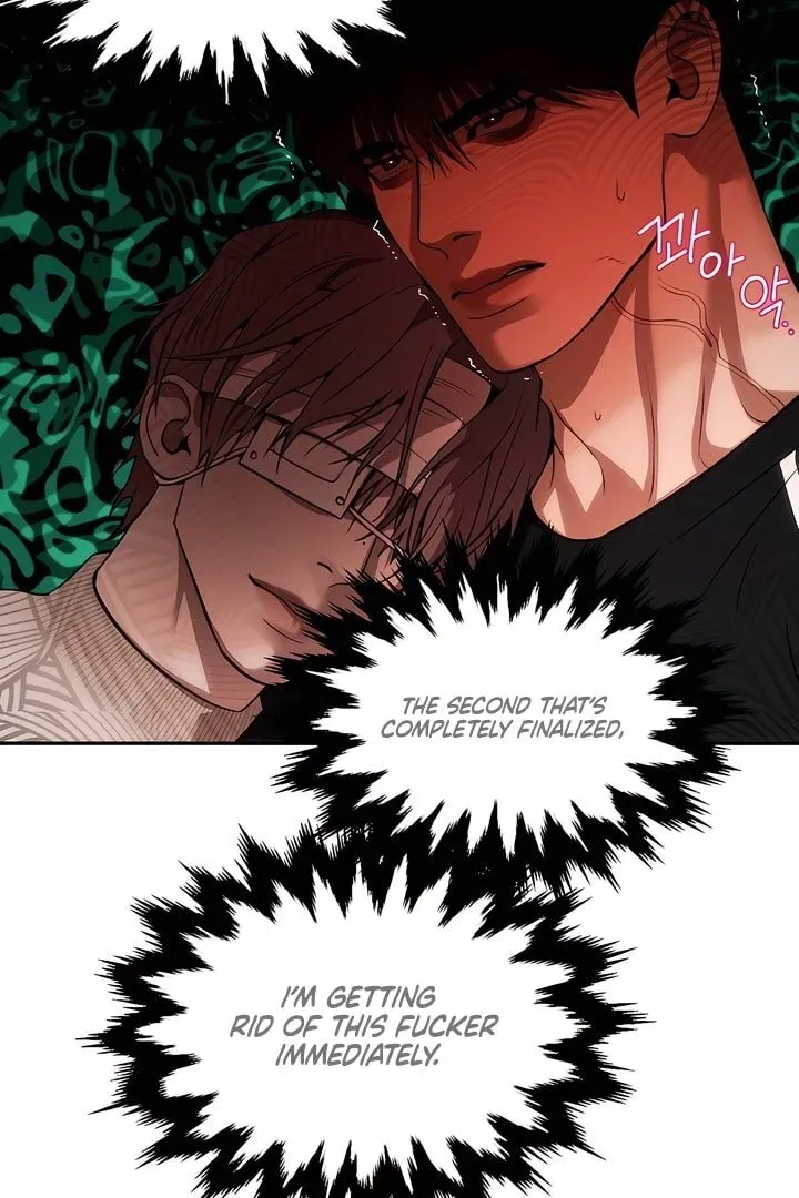 PEARL BOY: IGNITE THE DAWN Chapter 13 page 77 - 