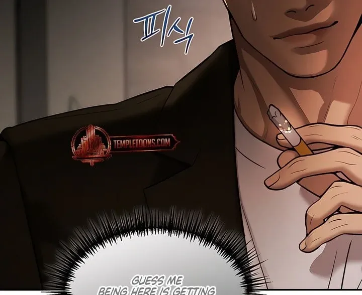 PEARL BOY: IGNITE THE DAWN Chapter 14 page 12 - 