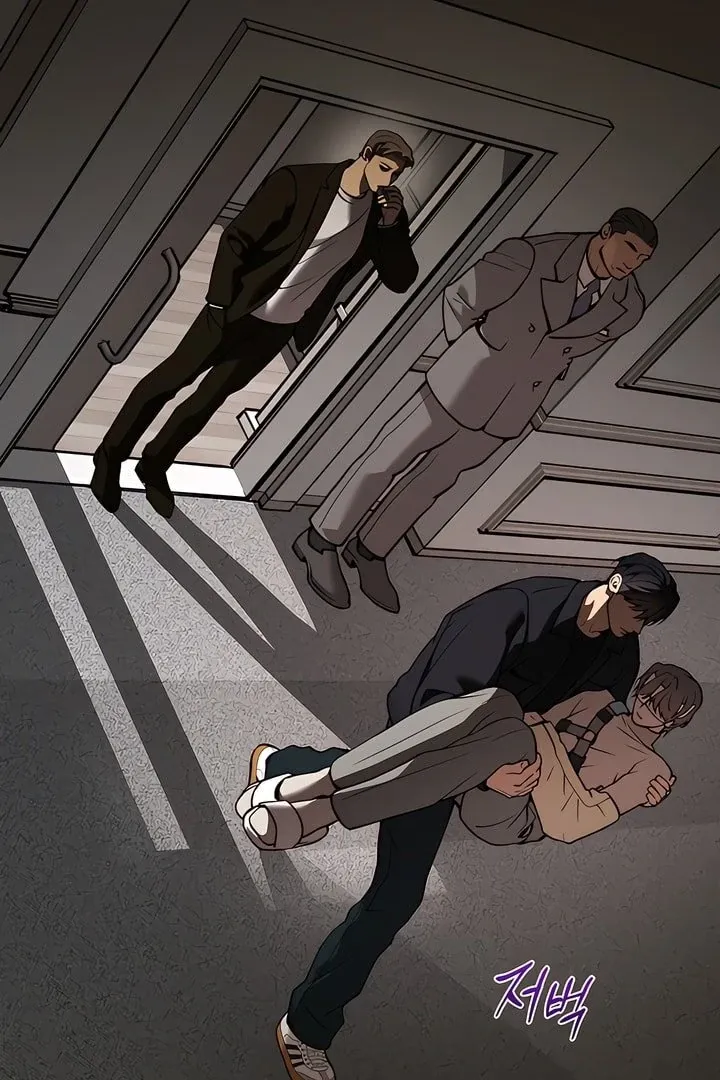 PEARL BOY: IGNITE THE DAWN Chapter 14 page 21 - 