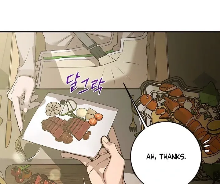 PEARL BOY: IGNITE THE DAWN Chapter 14 page 35 - 