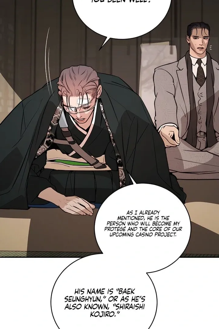 PEARL BOY: IGNITE THE DAWN Chapter 14 page 63 - 