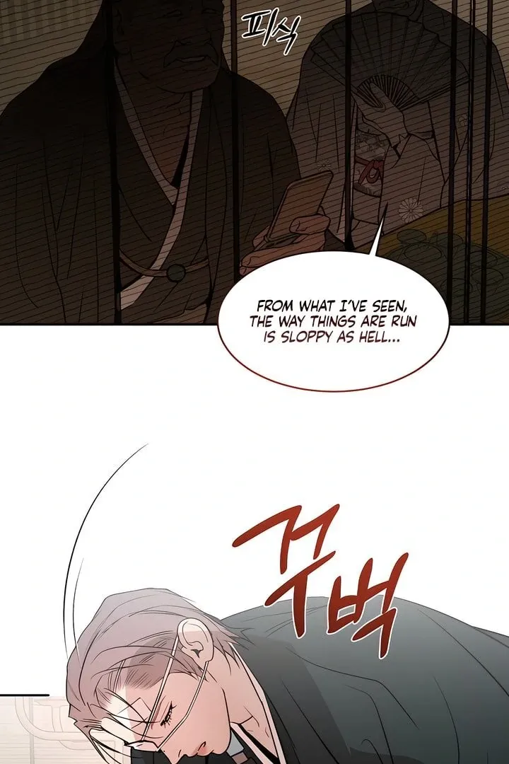 PEARL BOY: IGNITE THE DAWN Chapter 14 page 66 - 