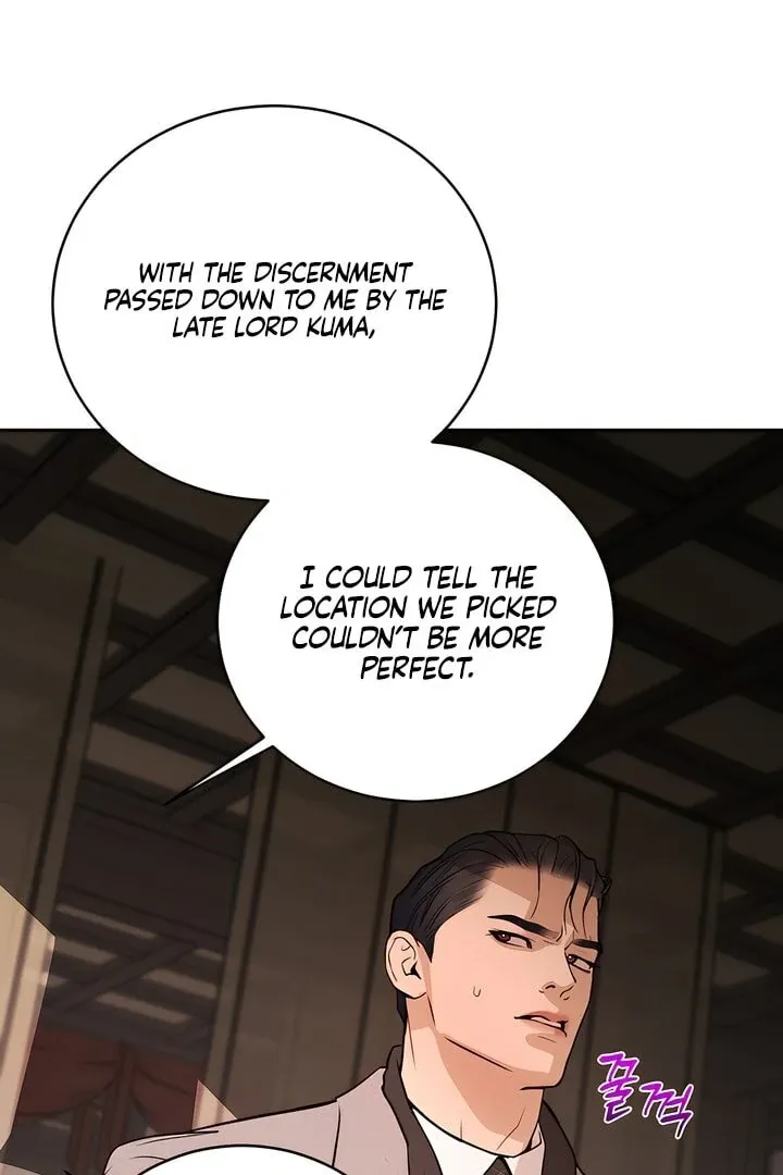 PEARL BOY: IGNITE THE DAWN Chapter 14 page 68 - 