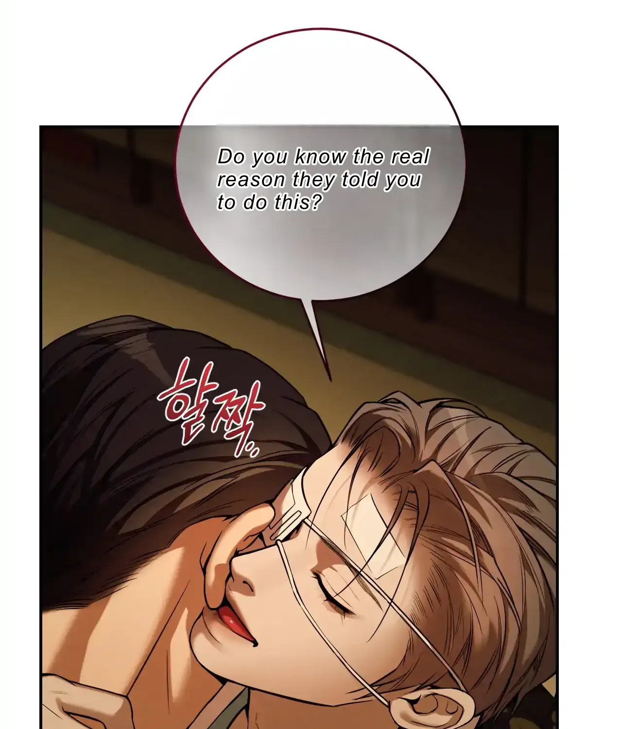PEARL BOY: IGNITE THE DAWN Chapter 15 page 35 - 
