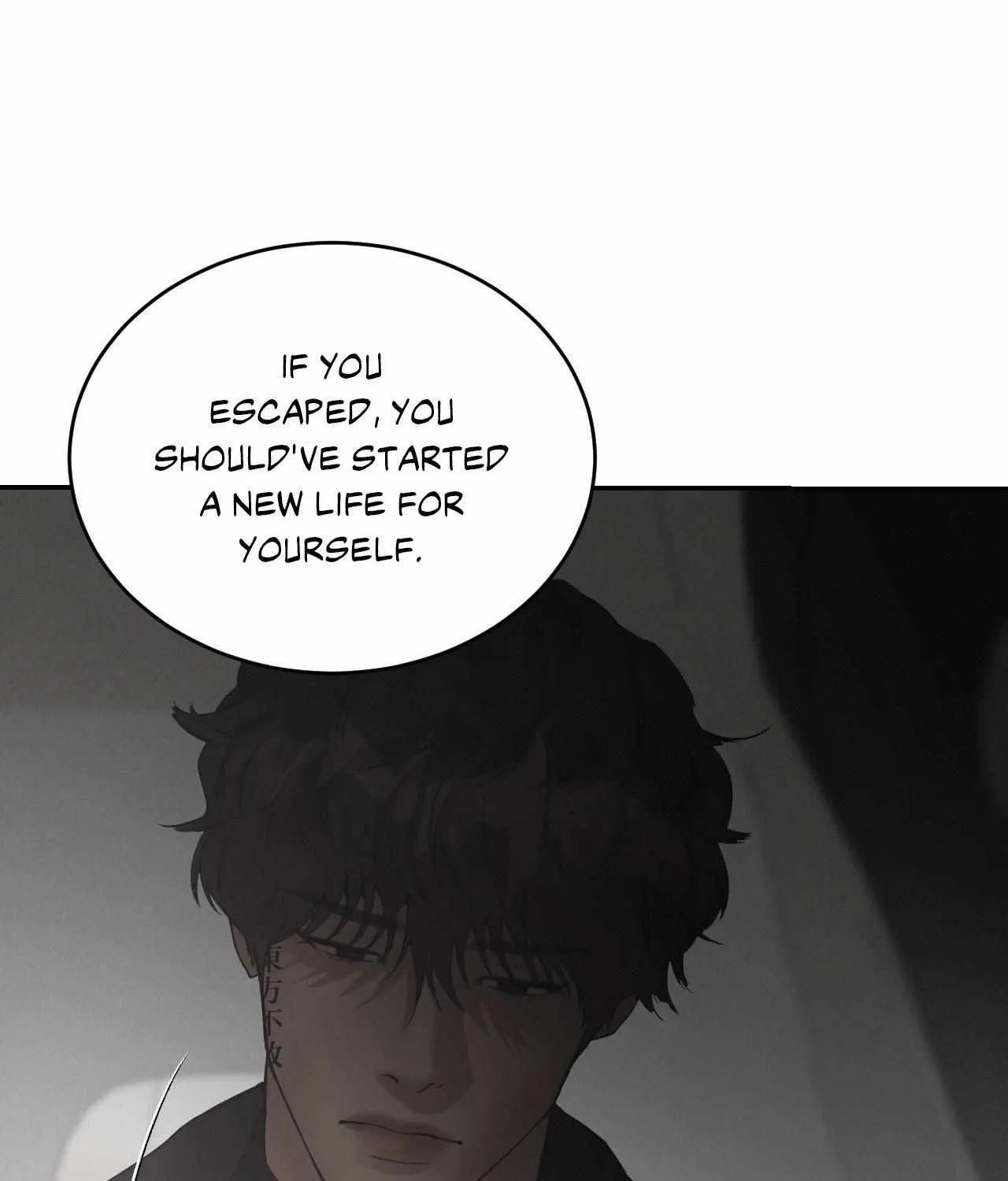 PEARL BOY: IGNITE THE DAWN Chapter 17 page 125 - 