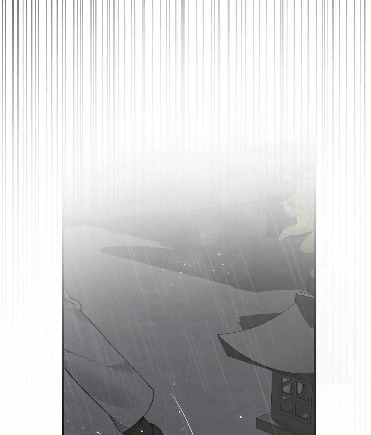 PEARL BOY: IGNITE THE DAWN Chapter 17 page 91 - 