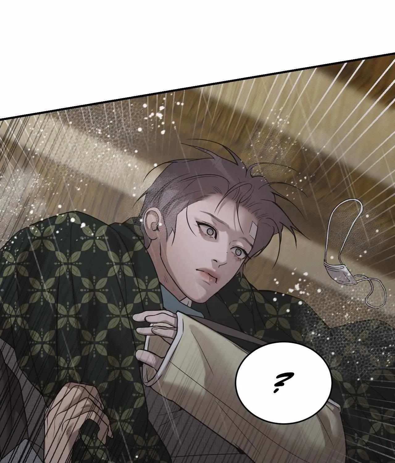 PEARL BOY: IGNITE THE DAWN Chapter 17 page 98 - 