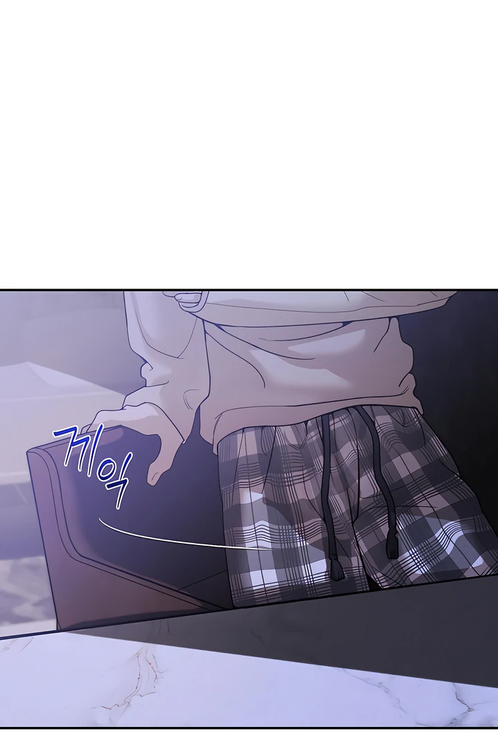 PEARL BOY: IGNITE THE DAWN Chapter 19 page 27 - 