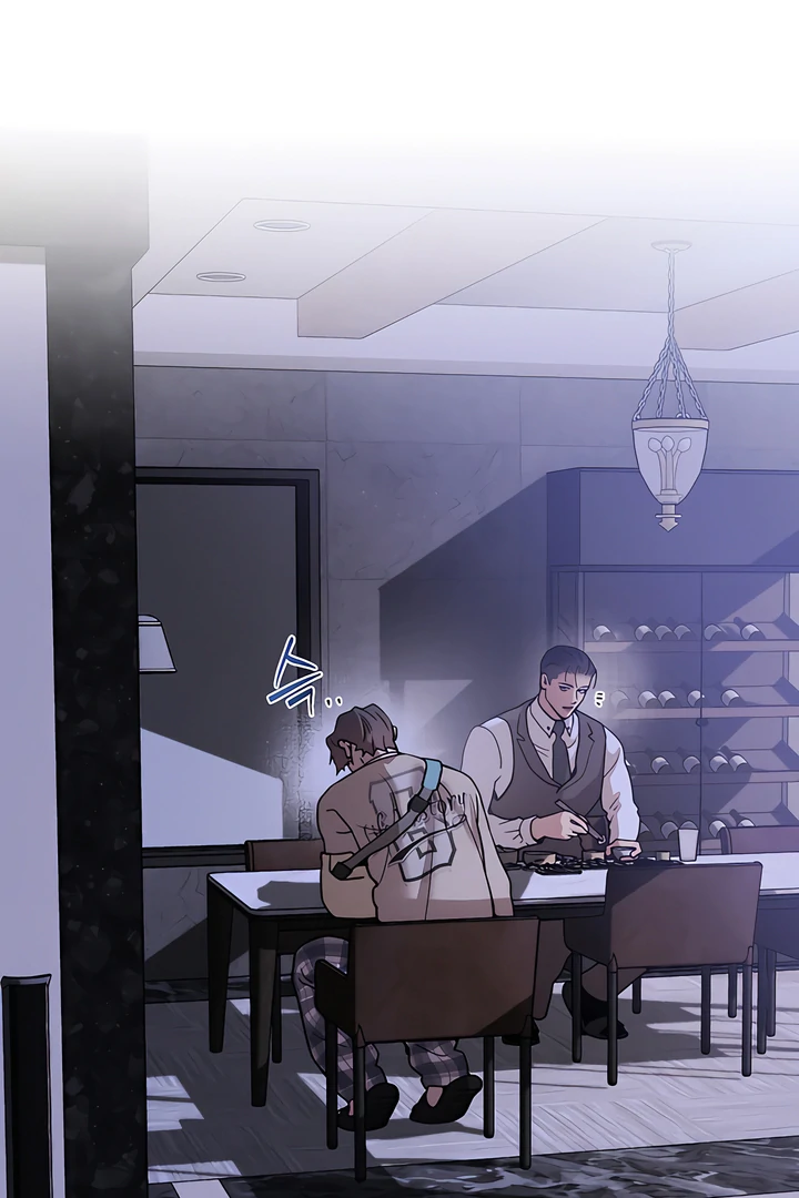 PEARL BOY: IGNITE THE DAWN Chapter 19 page 28 - 