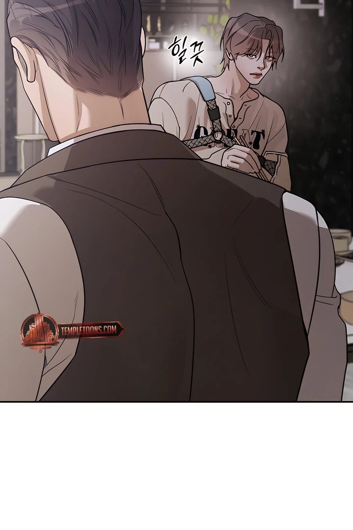PEARL BOY: IGNITE THE DAWN Chapter 19 page 40 - 