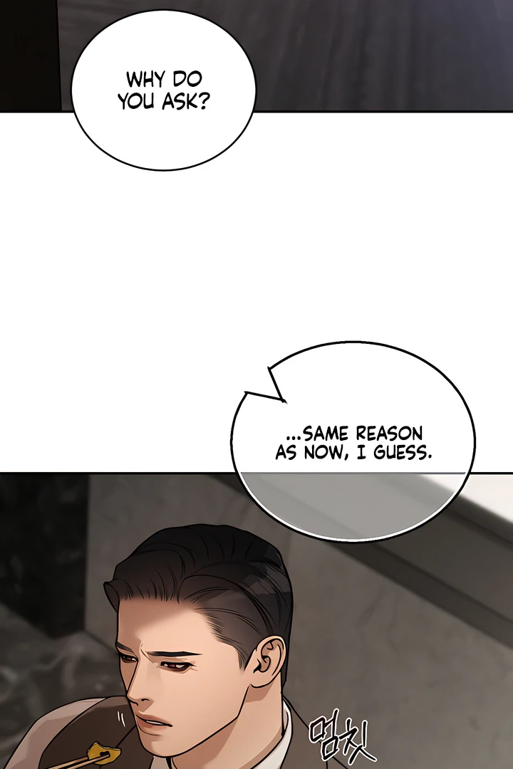 PEARL BOY: IGNITE THE DAWN Chapter 19 page 43 - 