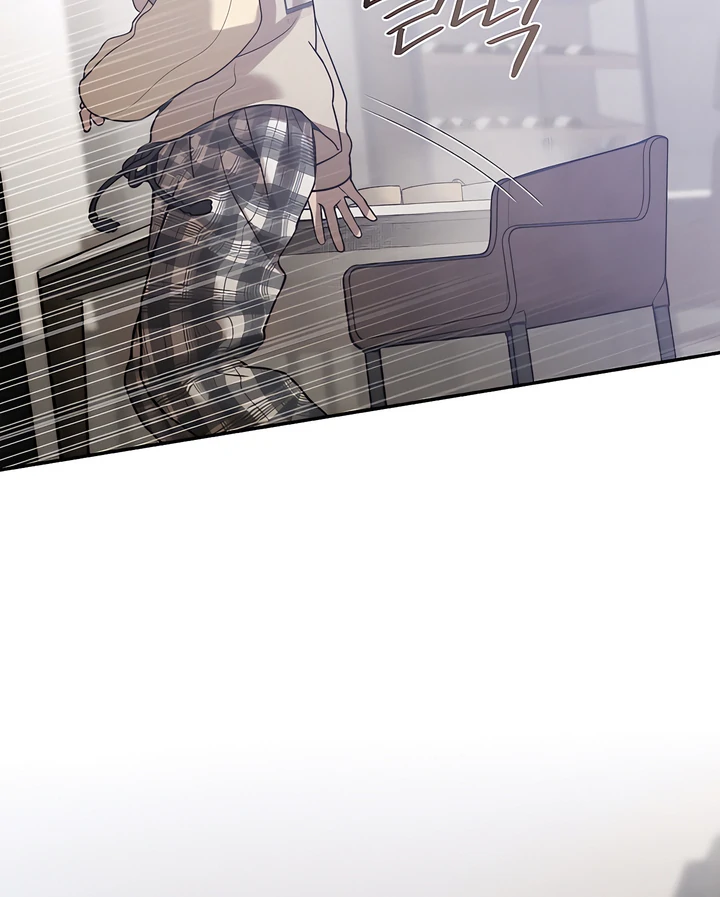 PEARL BOY: IGNITE THE DAWN Chapter 19 page 56 - 