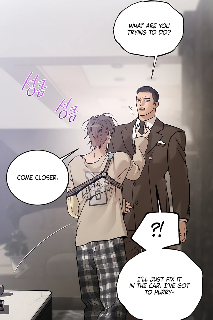 PEARL BOY: IGNITE THE DAWN Chapter 19 page 57 - 