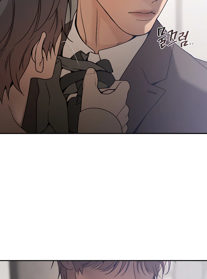 PEARL BOY: IGNITE THE DAWN Chapter 19 page 66 - 