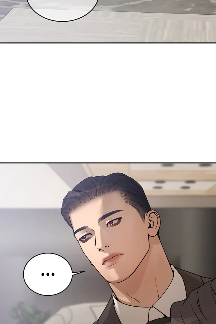 PEARL BOY: IGNITE THE DAWN Chapter 19 page 70 - 