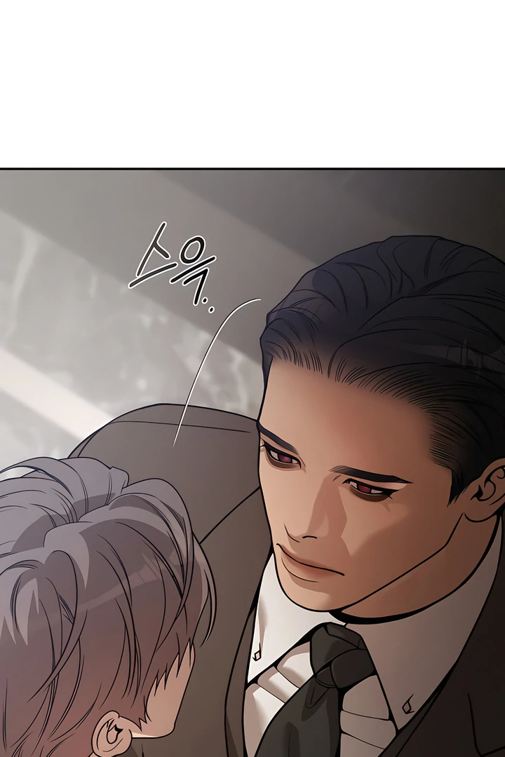 PEARL BOY: IGNITE THE DAWN Chapter 19 page 76 - 