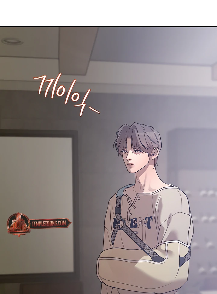 PEARL BOY: IGNITE THE DAWN Chapter 19 page 88 - 