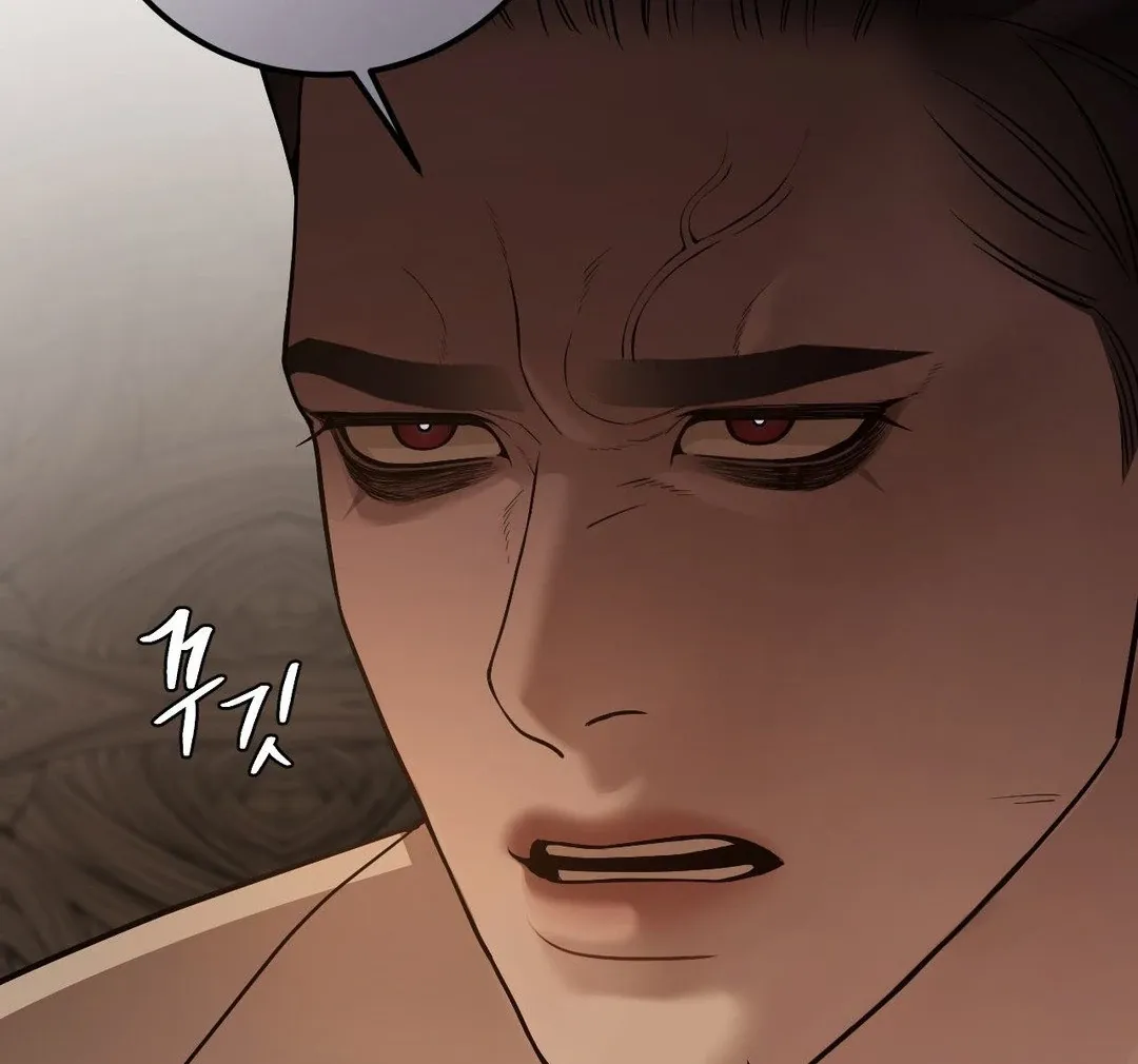 PEARL BOY: IGNITE THE DAWN Chapter 2 page 111 - 