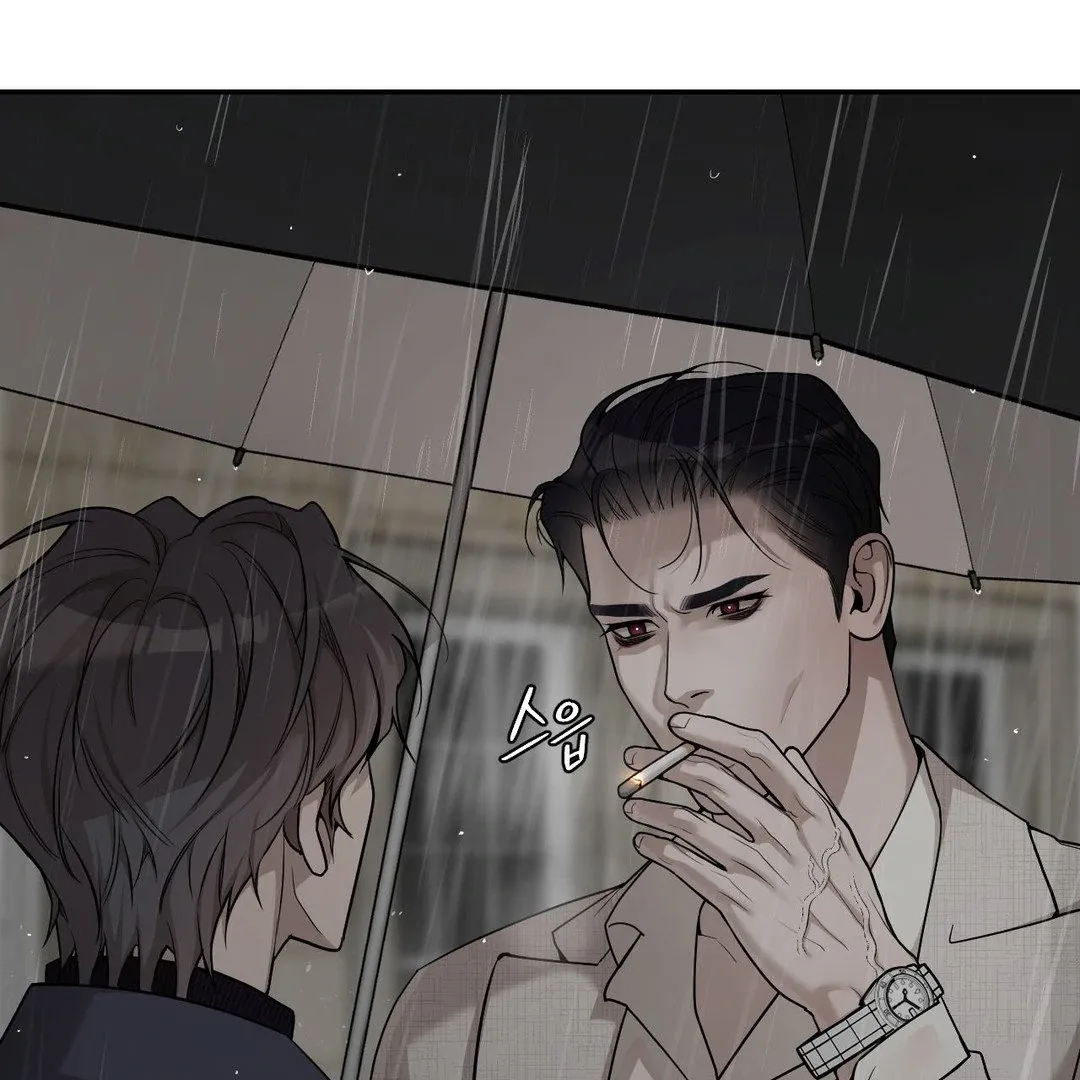 PEARL BOY: IGNITE THE DAWN Chapter 2 page 13 - 