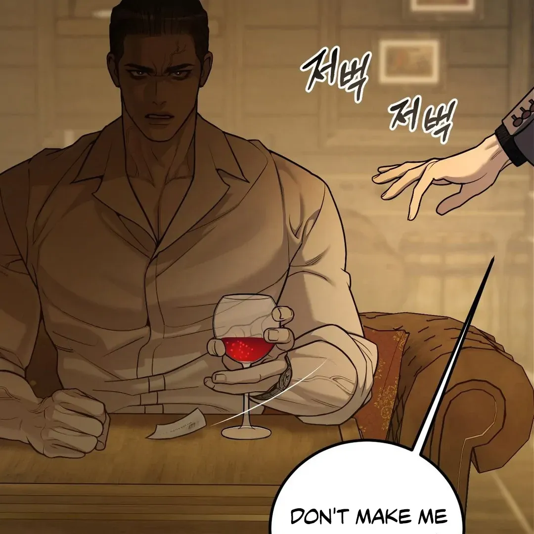 PEARL BOY: IGNITE THE DAWN Chapter 2 page 143 - 