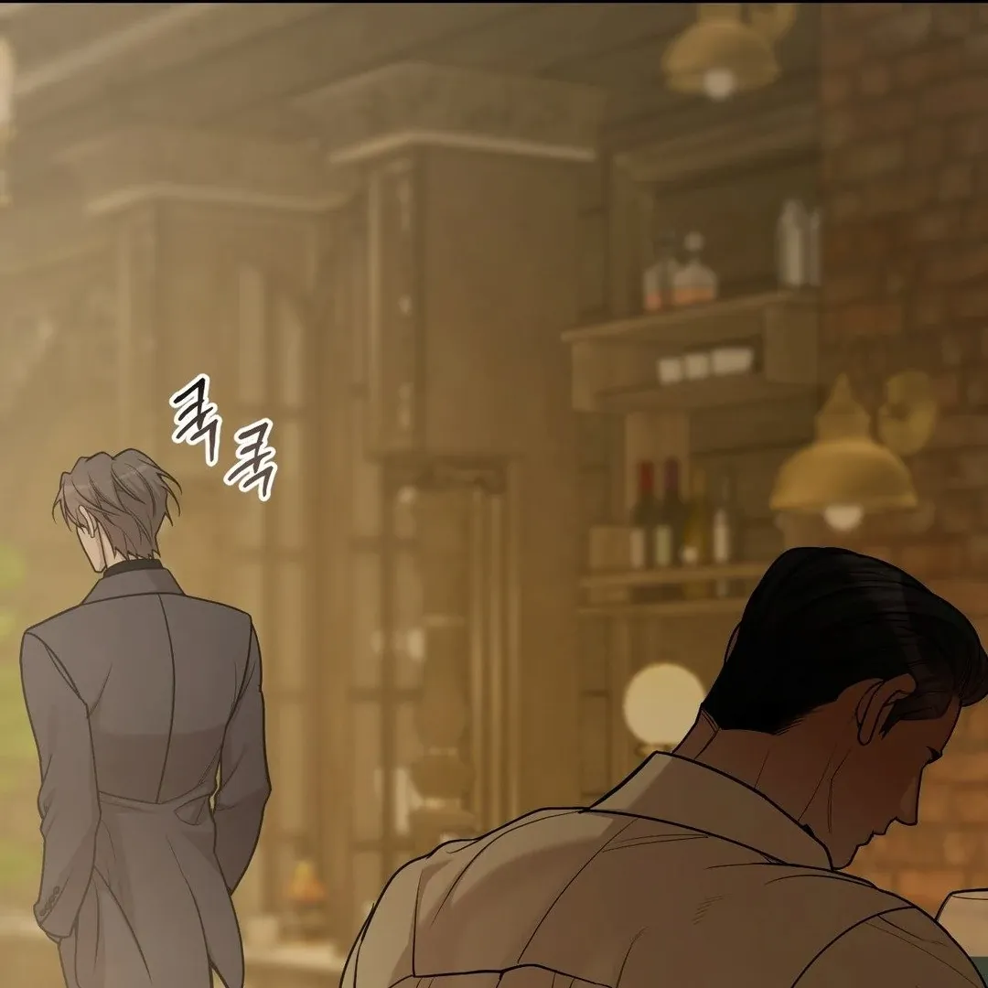 PEARL BOY: IGNITE THE DAWN Chapter 2 page 151 - 