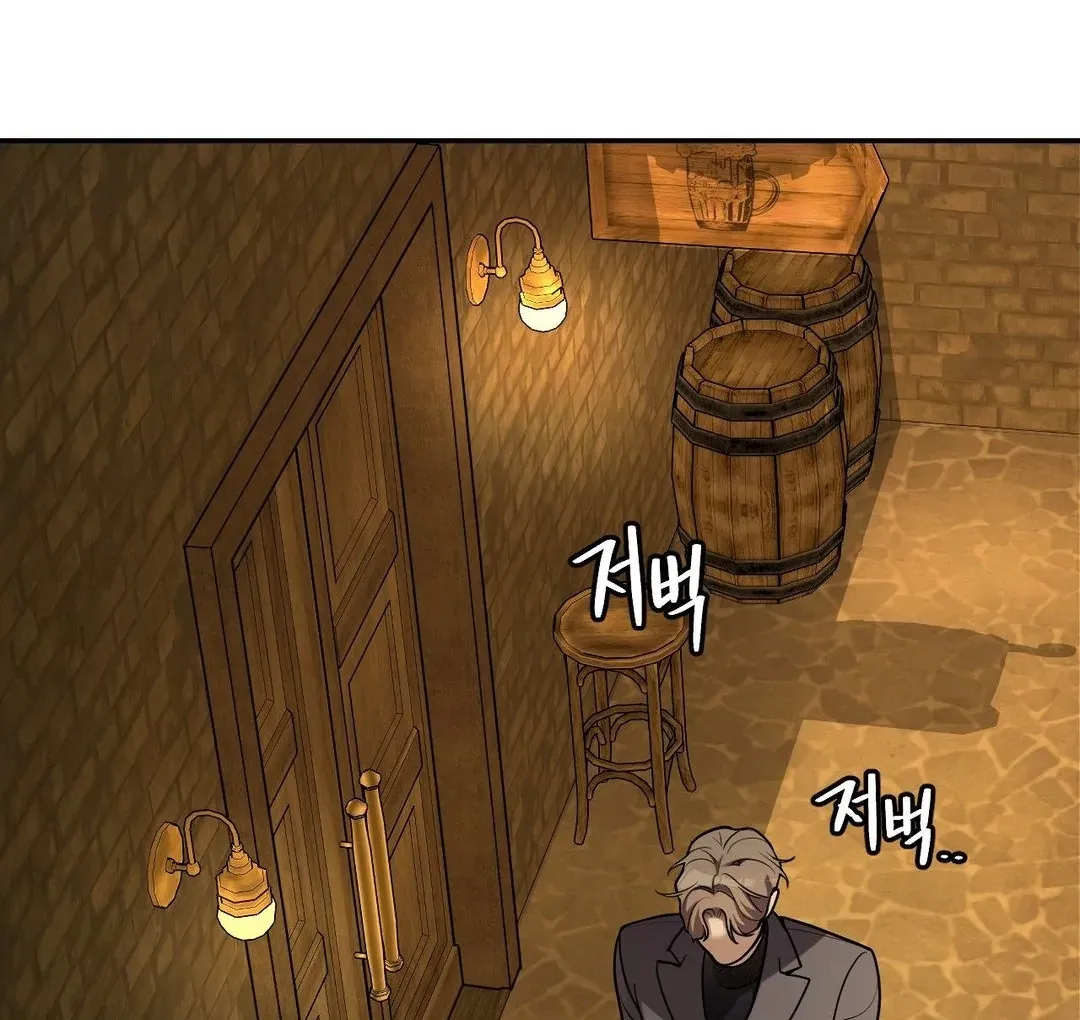PEARL BOY: IGNITE THE DAWN Chapter 2 page 163 - 