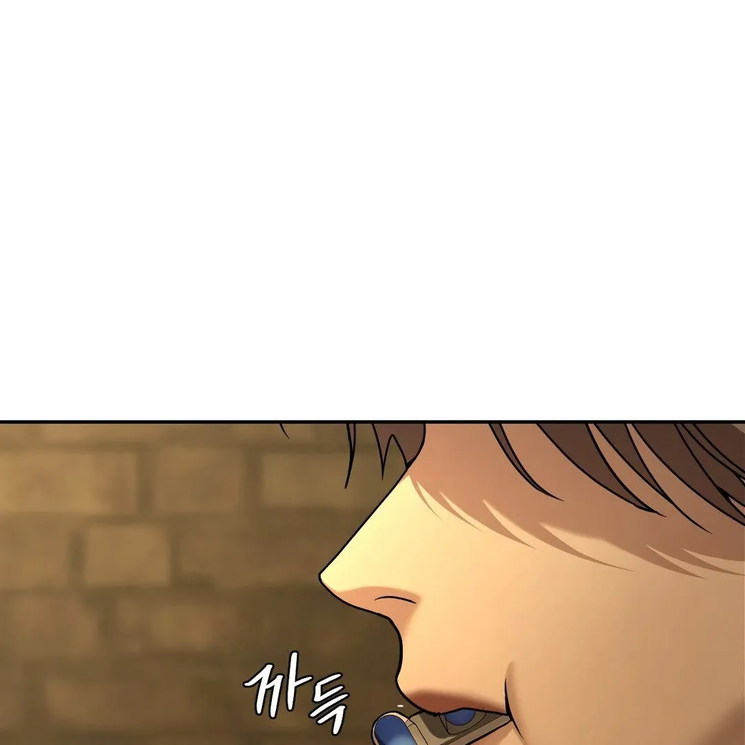 PEARL BOY: IGNITE THE DAWN Chapter 2 page 165 - 