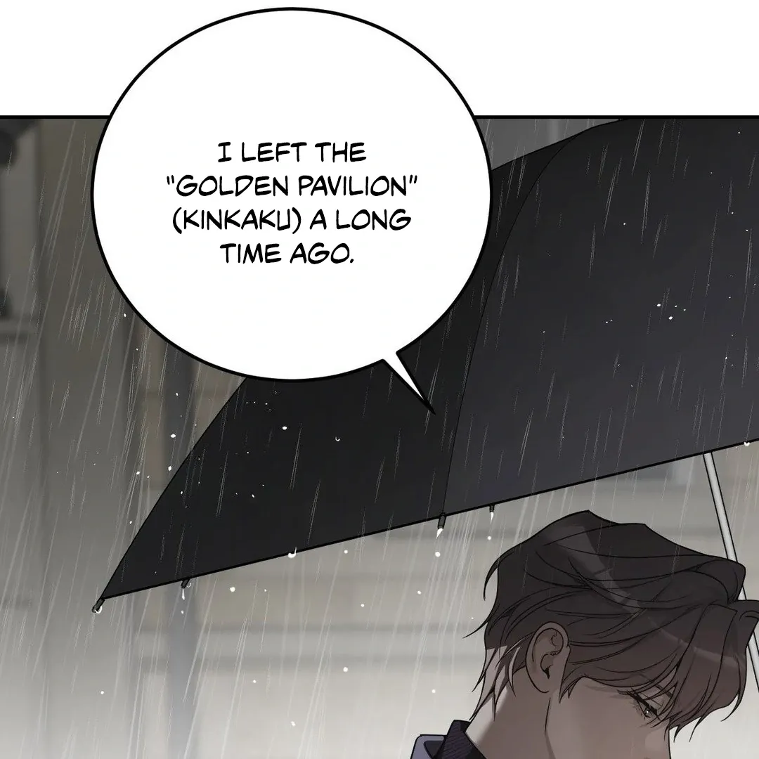 PEARL BOY: IGNITE THE DAWN Chapter 2 page 21 - 