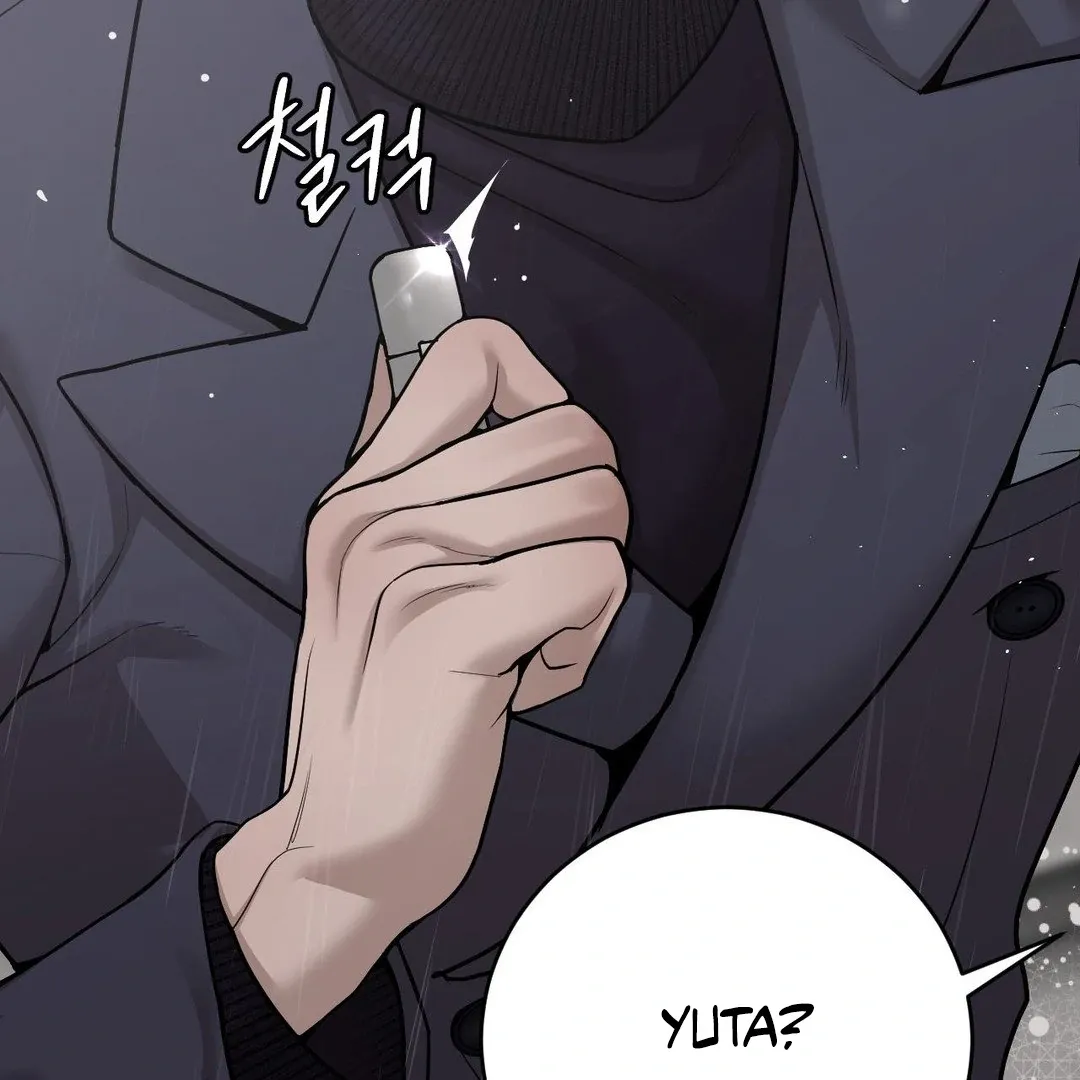 PEARL BOY: IGNITE THE DAWN Chapter 2 page 6 - 