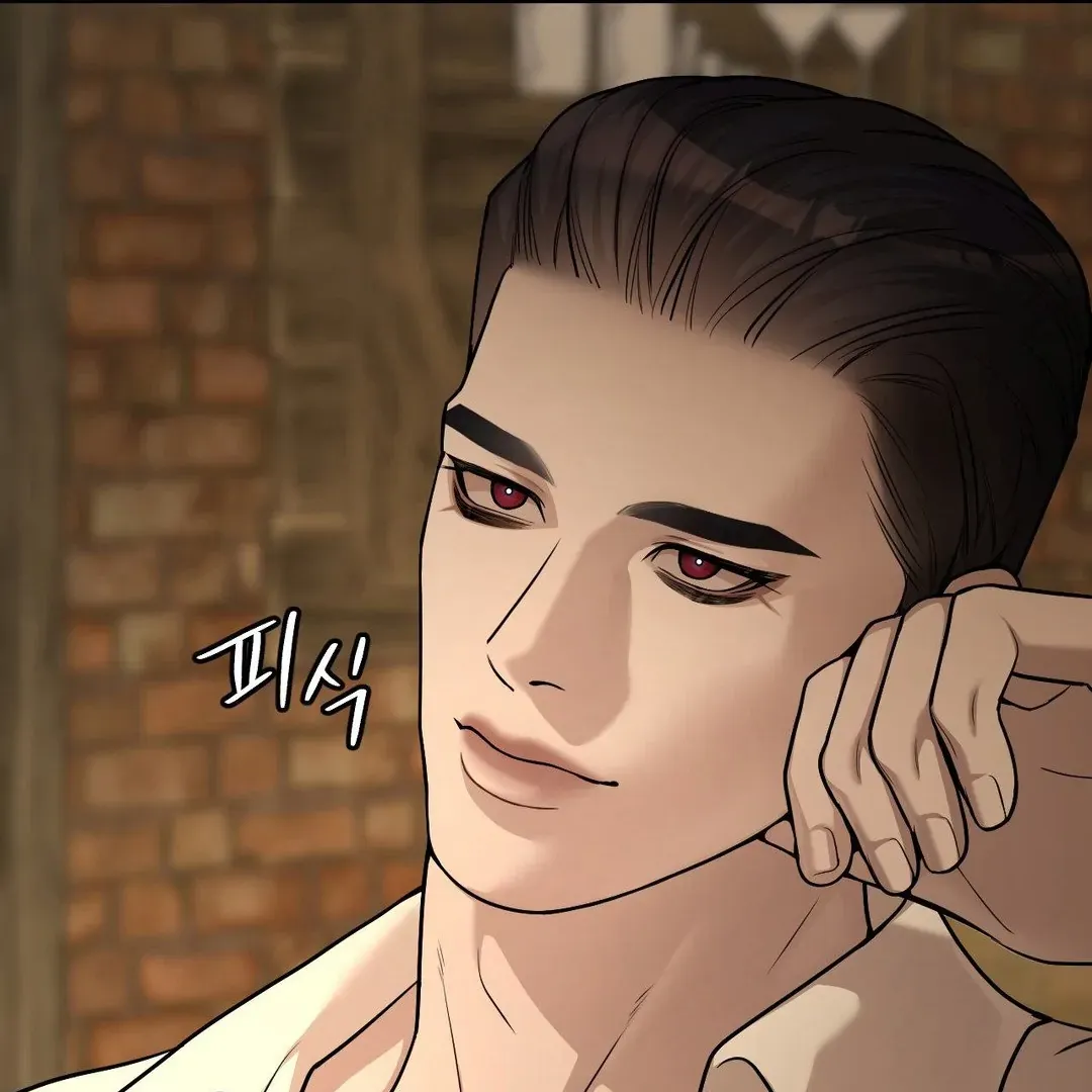 PEARL BOY: IGNITE THE DAWN Chapter 2 page 58 - 