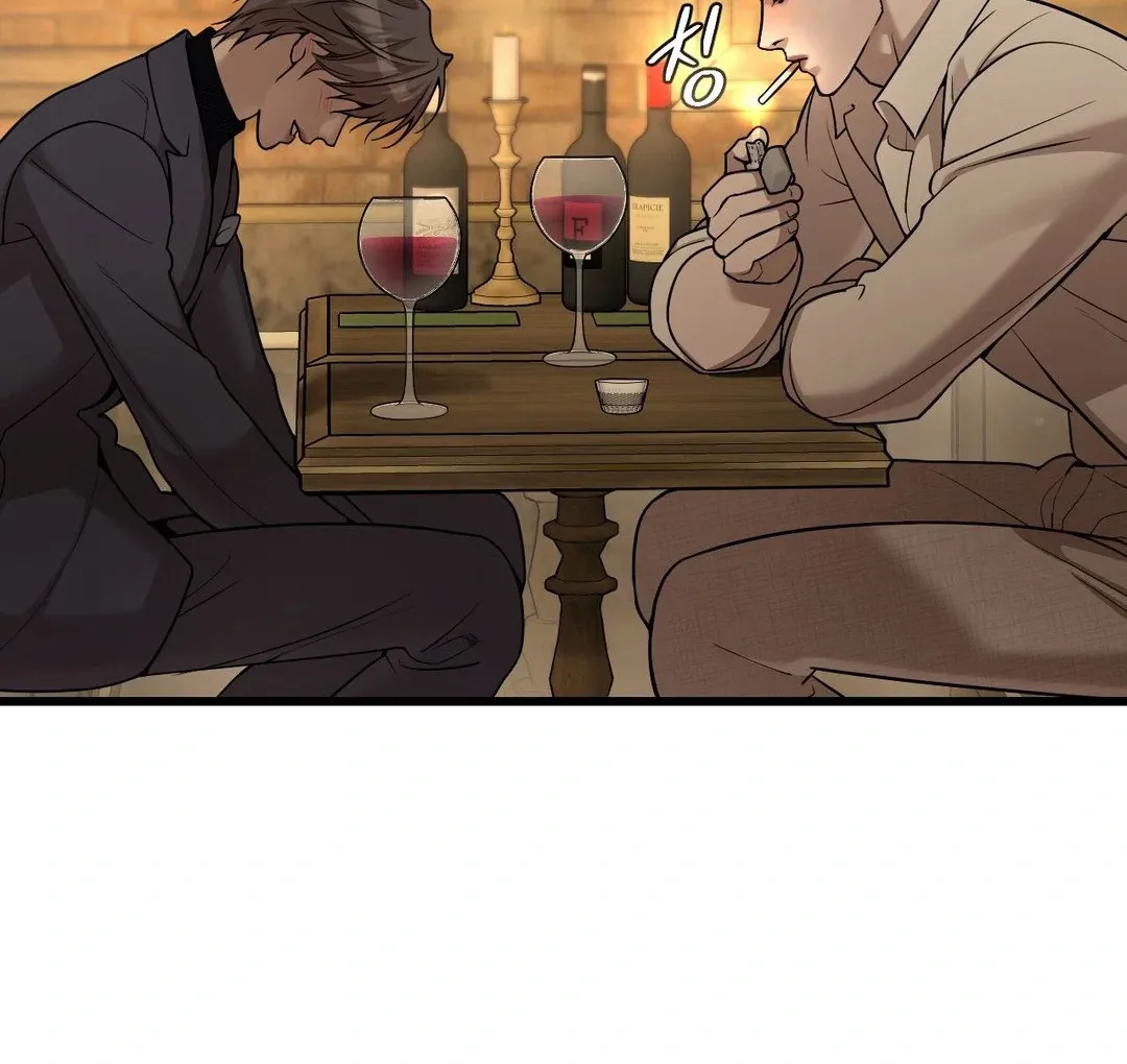 PEARL BOY: IGNITE THE DAWN Chapter 2 page 71 - 