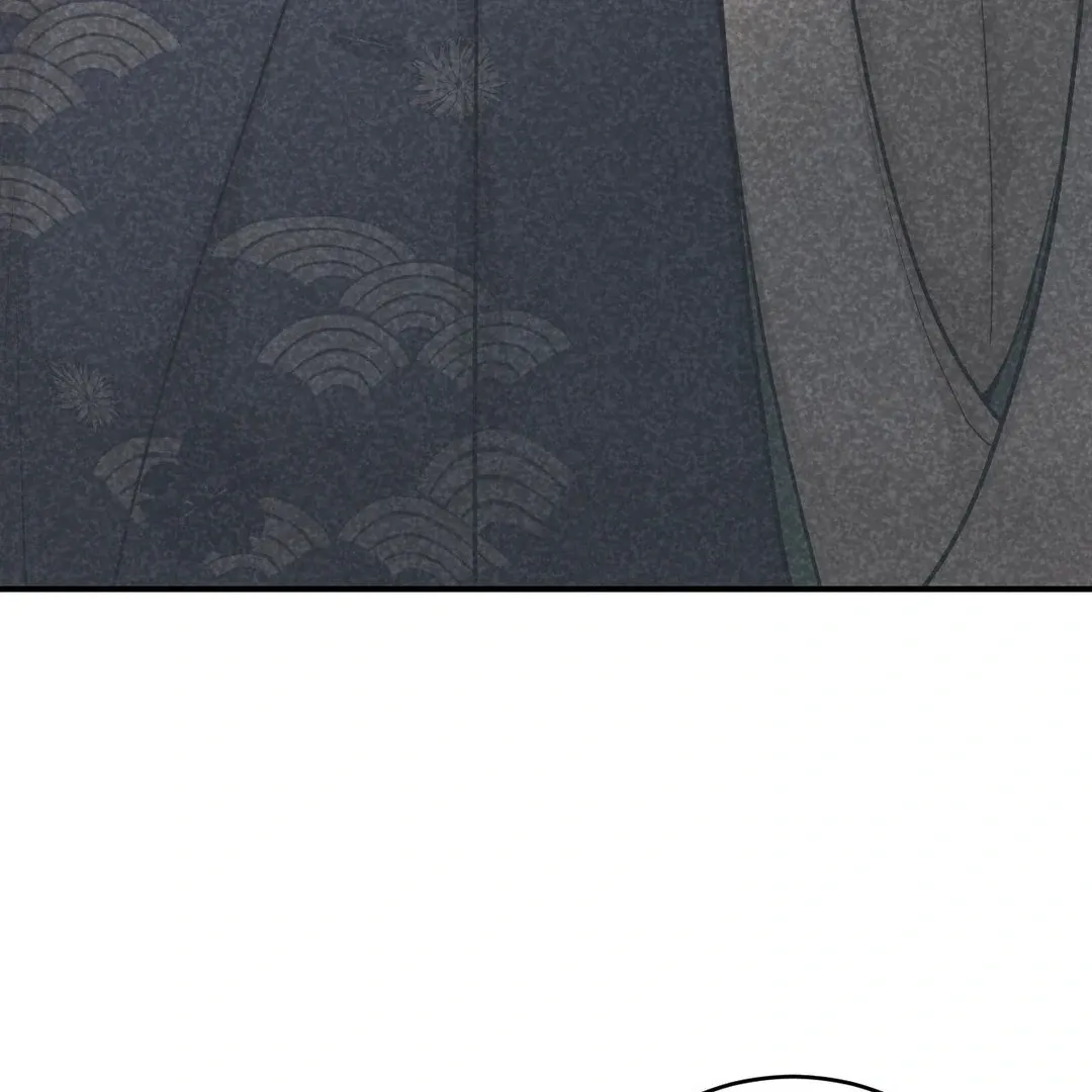 PEARL BOY: IGNITE THE DAWN Chapter 2 page 81 - 