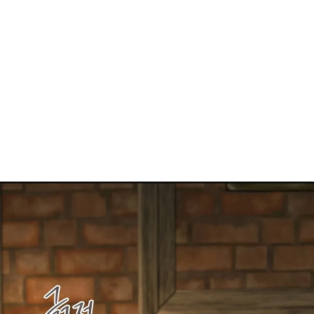 PEARL BOY: IGNITE THE DAWN Chapter 2 page 86 - 