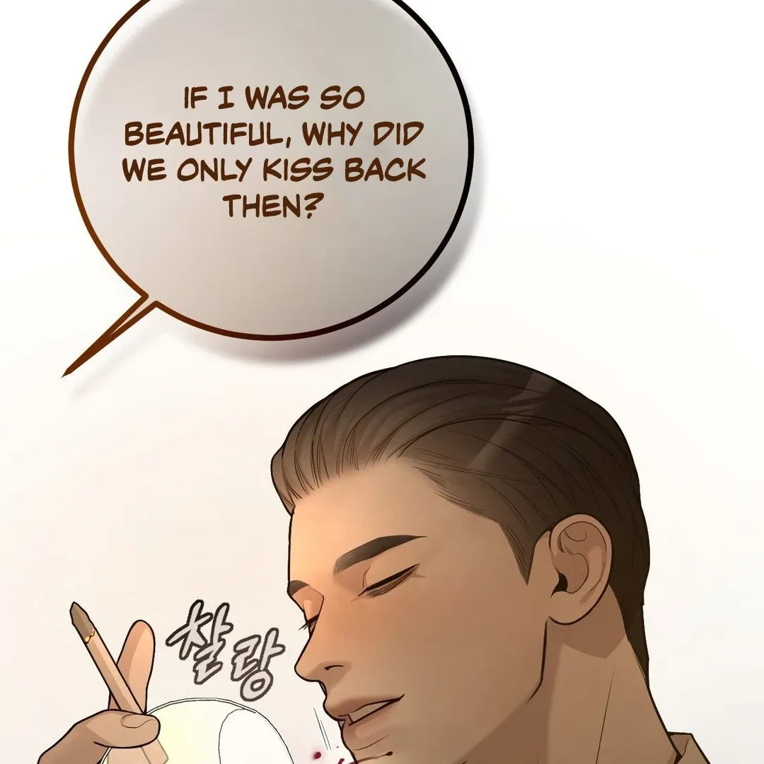 PEARL BOY: IGNITE THE DAWN Chapter 2 page 89 - 
