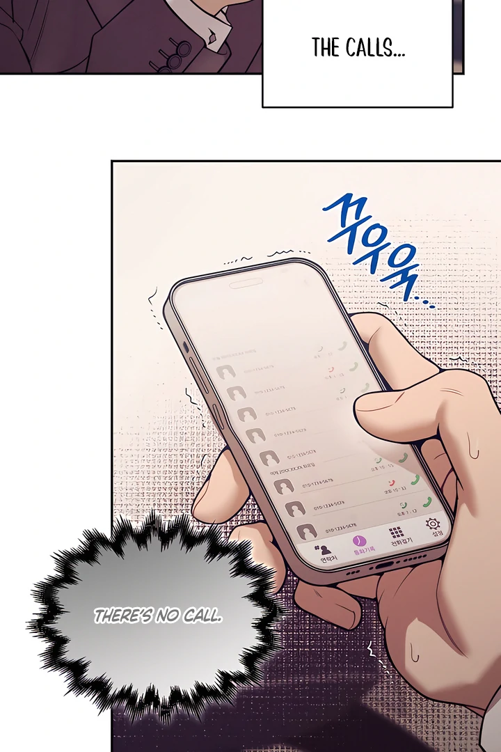PEARL BOY: IGNITE THE DAWN Chapter 20 page 28 - 