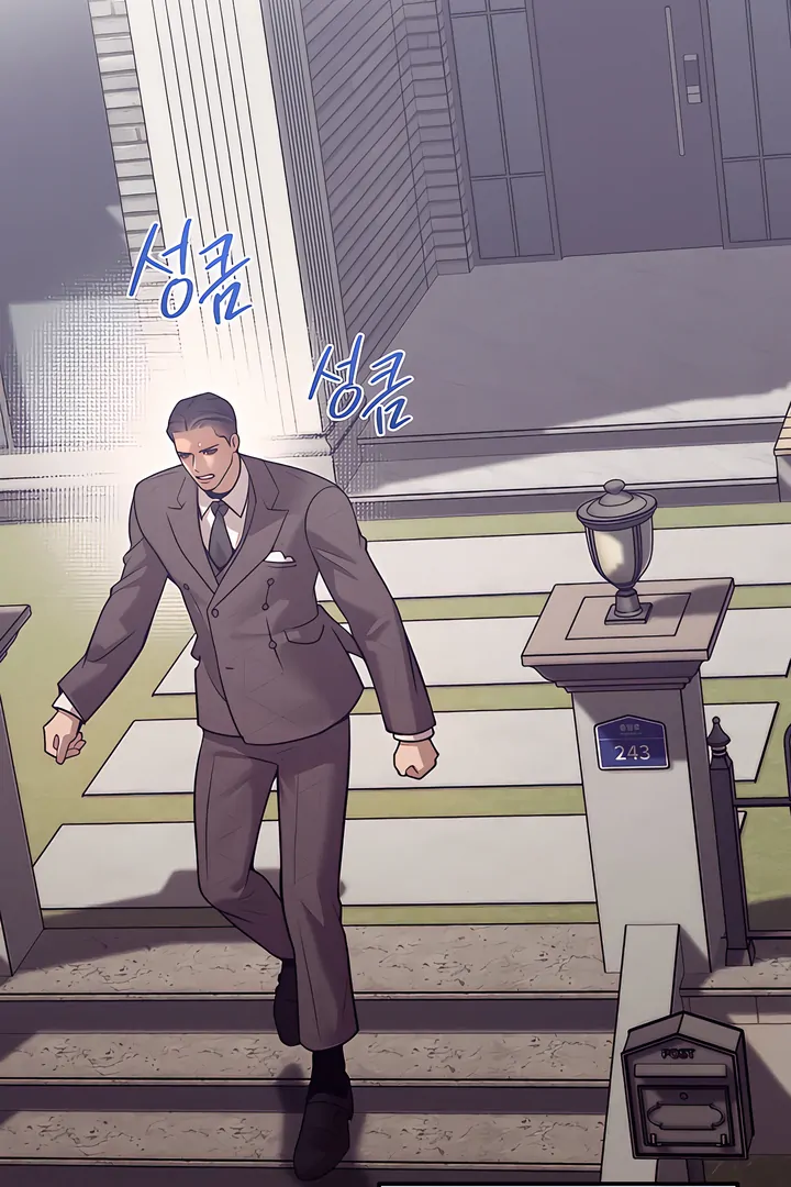 PEARL BOY: IGNITE THE DAWN Chapter 20 page 5 - 