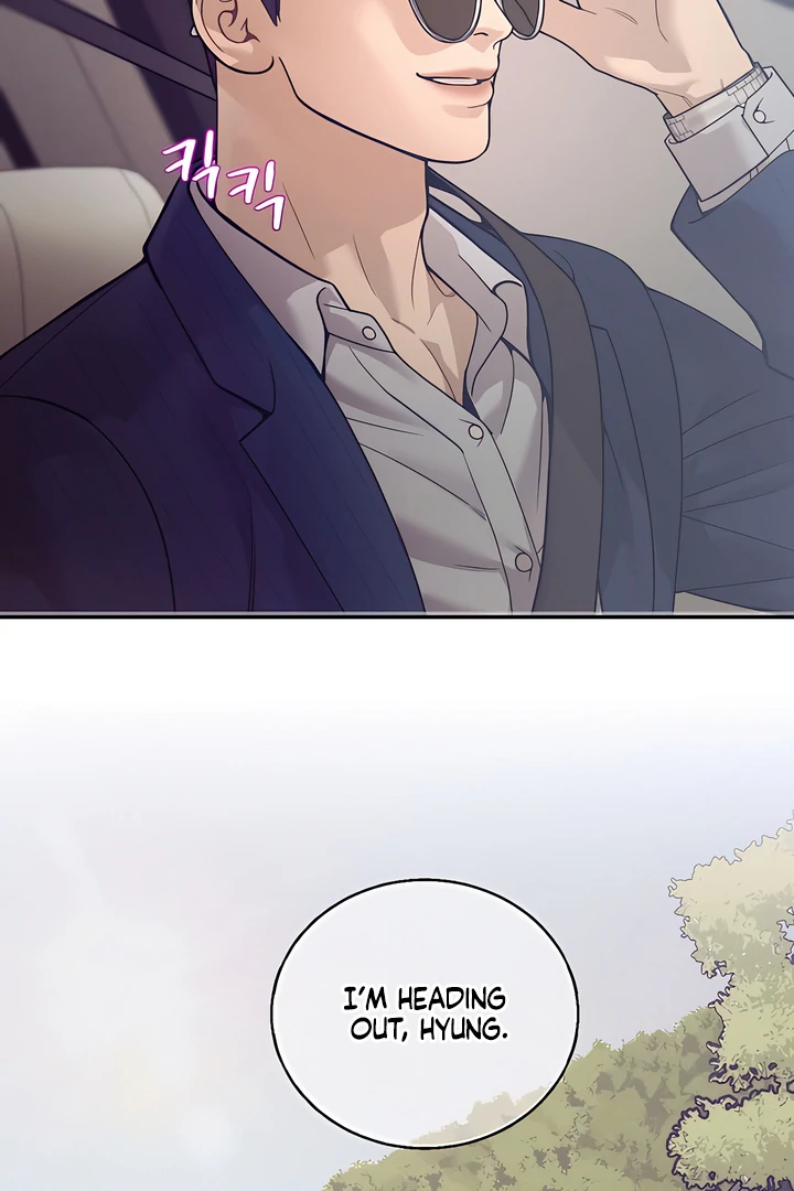 PEARL BOY: IGNITE THE DAWN Chapter 20 page 45 - 