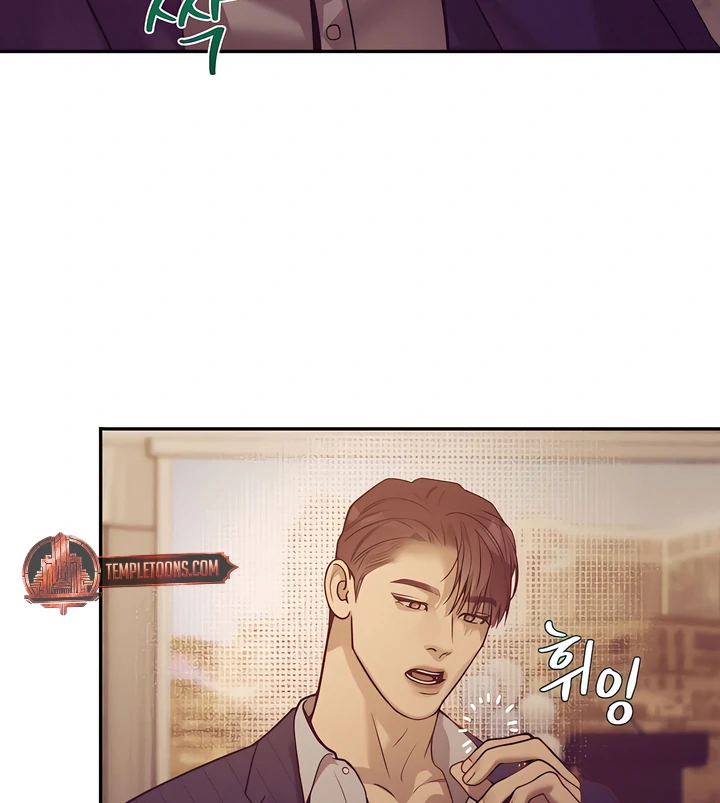 PEARL BOY: IGNITE THE DAWN Chapter 20 page 58 - 
