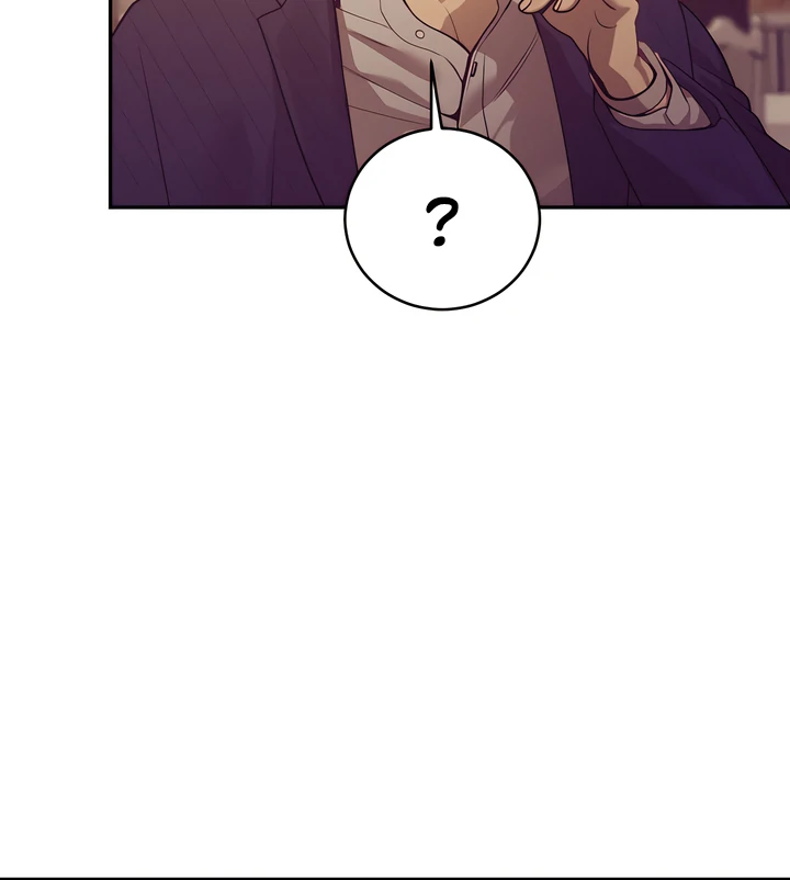 PEARL BOY: IGNITE THE DAWN Chapter 20 page 59 - 