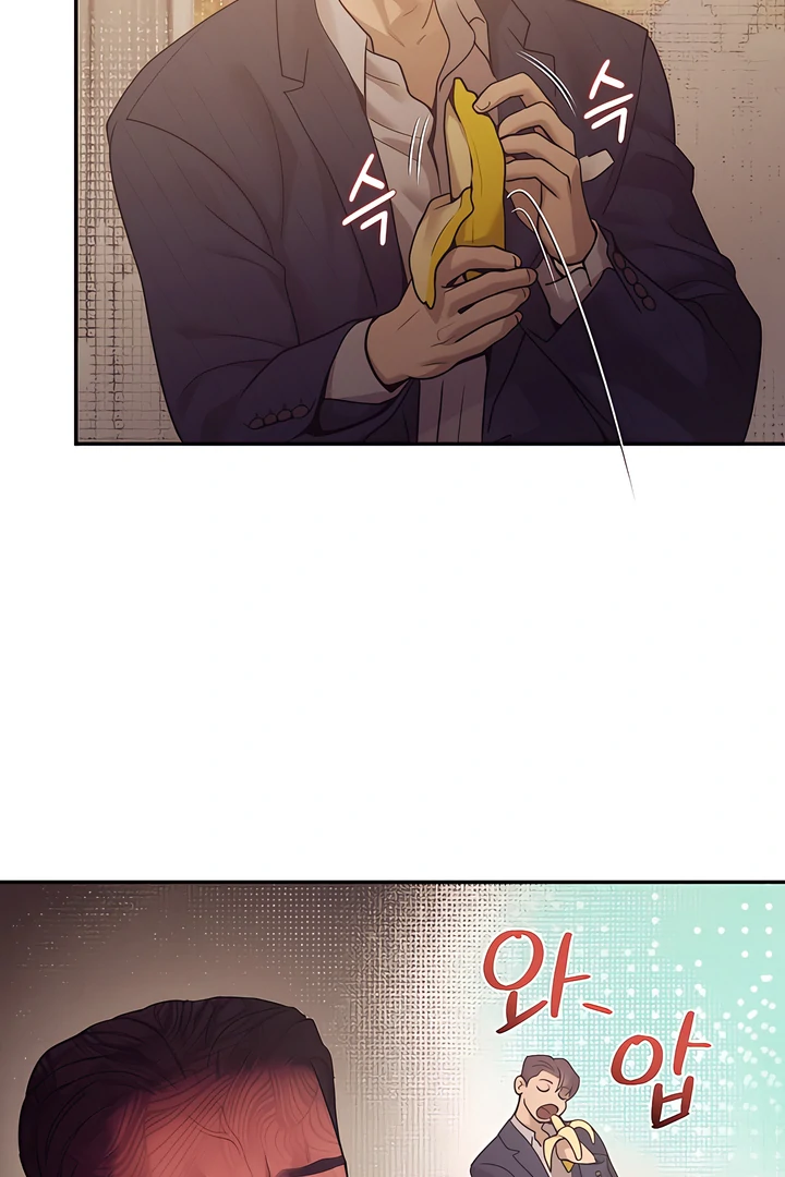 PEARL BOY: IGNITE THE DAWN Chapter 20 page 64 - 