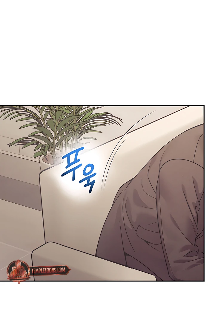 PEARL BOY: IGNITE THE DAWN Chapter 20 page 69 - 