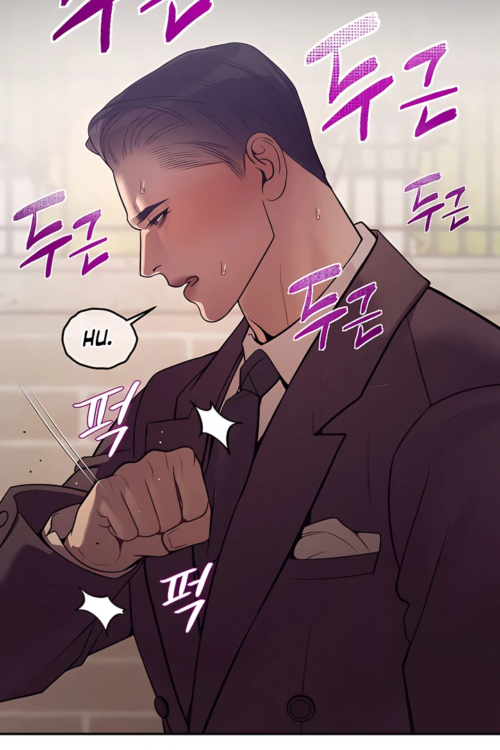 PEARL BOY: IGNITE THE DAWN Chapter 20 page 8 - 