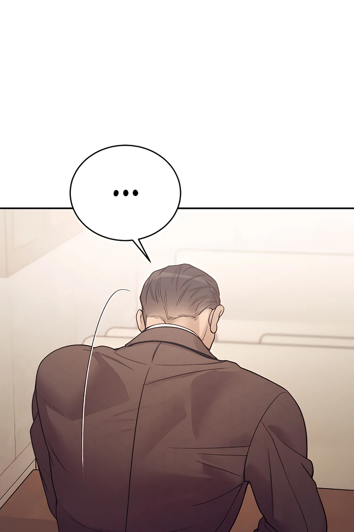 PEARL BOY: IGNITE THE DAWN Chapter 20 page 73 - 