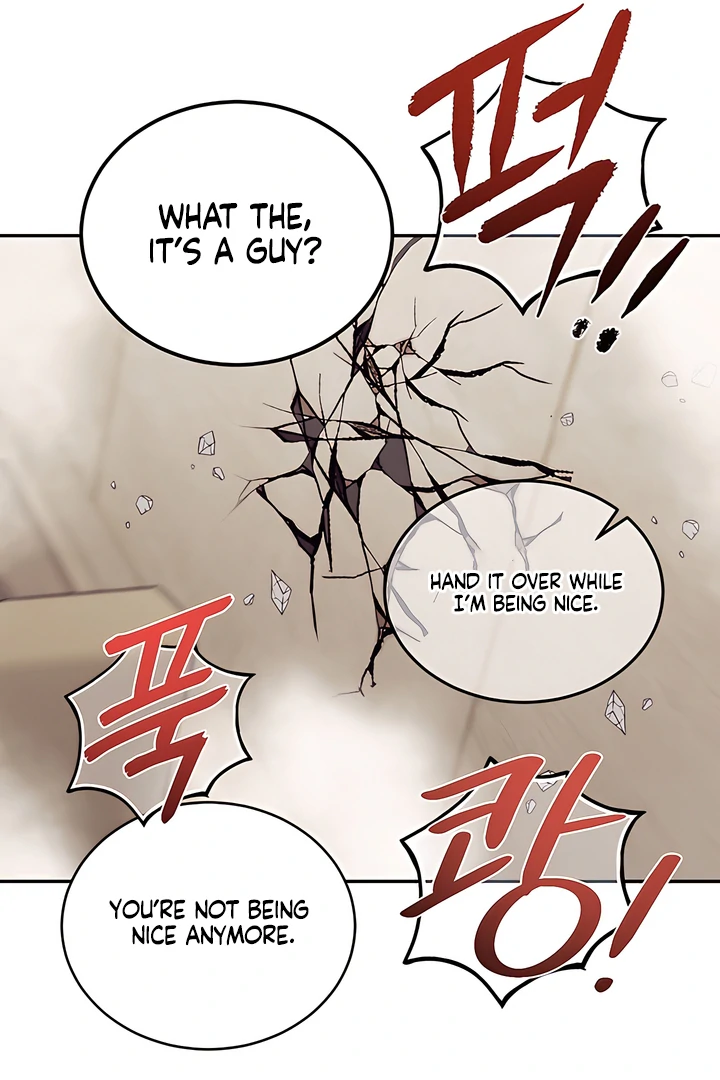 PEARL BOY: IGNITE THE DAWN Chapter 20 page 84 - 
