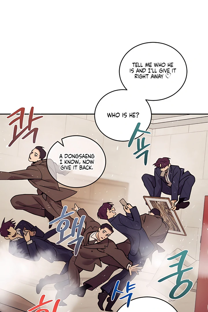 PEARL BOY: IGNITE THE DAWN Chapter 20 page 85 - 