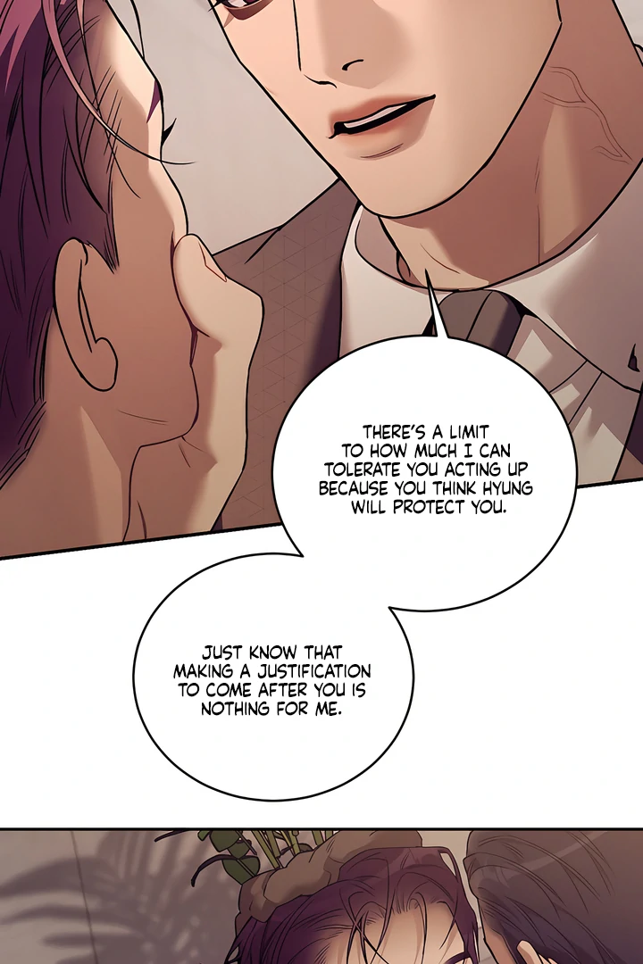 PEARL BOY: IGNITE THE DAWN Chapter 21 page 17 - 