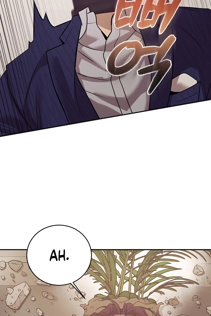 PEARL BOY: IGNITE THE DAWN Chapter 21 page 3 - 
