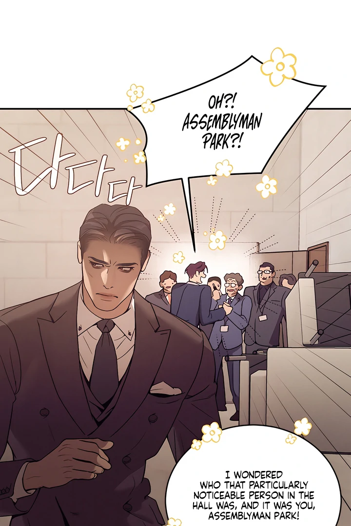 PEARL BOY: IGNITE THE DAWN Chapter 21 page 25 - 