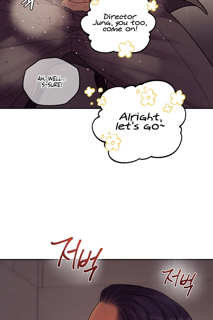 PEARL BOY: IGNITE THE DAWN Chapter 21 page 27 - 